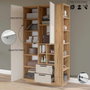 Hanah Home Armario Multiusos Pino Atlántico